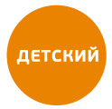 Триколор пакет единый что входит. Смотреть фото Триколор пакет единый что входит. Смотреть картинку Триколор пакет единый что входит. Картинка про Триколор пакет единый что входит. Фото Триколор пакет единый что входит